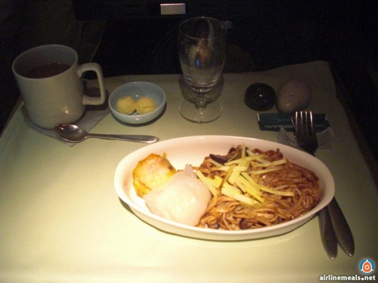 Cathay Pacific